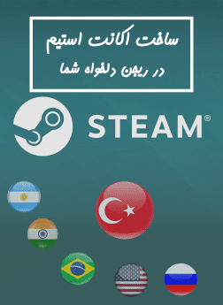create-steam-account